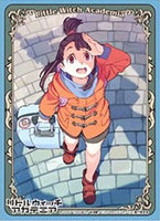 Little Witch Academia - Atsuko Kagari EN-445 Card Sleeves