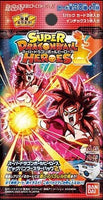 Super Dragon Ball Heroes [SDBH-BB02] Big Bang Booster Vol.2 Pack