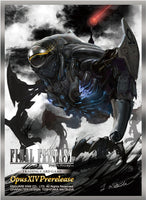 Final Fantasy TCG - Omega Weapon Card Sleeve (Opus XIV Pre-Release Exclusive)