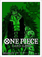 One Piece Card Game - Eustace Kid Card Sleeves