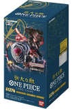 One Piece Card Game - [OP-03] Mighty Enemies Japanese Booster Box