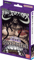 One Piece Card Game - [OP-ST04] Animal Kingdom Pirates Japanese Starter Deck