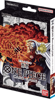 One Piece Card Game - [OP-ST06] Marines Japanese Starter Deck