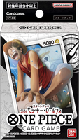 One Piece Card Game - [OP-ST08] Side Monkey D. Luffy Japanese Starter Deck
