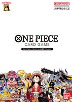 One Piece Card Game - Premium Card Collection: 25th Memorial Edition