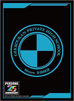 Persona 25th Anniversary - Gekkoukan Private High School Crest Vol.3349 Card Sleeves