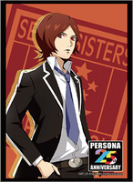 Persona 25th Anniversary - Persona 2 Sin-Protagonist Vol.3341 Card Sleeves