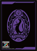 Persona 25th Anniversary - St. Hermelin High School Crest Vol.3347 Card Sleeves