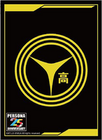 Persona 25th Anniversary - Yasogami High School Crest Vol.3350 Card Sleeves