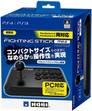 PlayStation - HORI Fighting Stick Mini