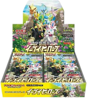 Pokémon OCG: [S6a] Sword & Shield - Eevee Heroes Booster Box