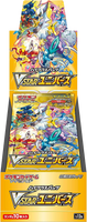 Pokémon OCG: [S12a] Sword & Shield - VSTAR Universe High-Class Booster Box