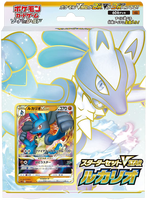 Pokémon OCG: Sword & Shield - Lucario VSTAR Starter Set