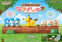 Pokemon Nakayoshi Friends Trading Figure Collection Set