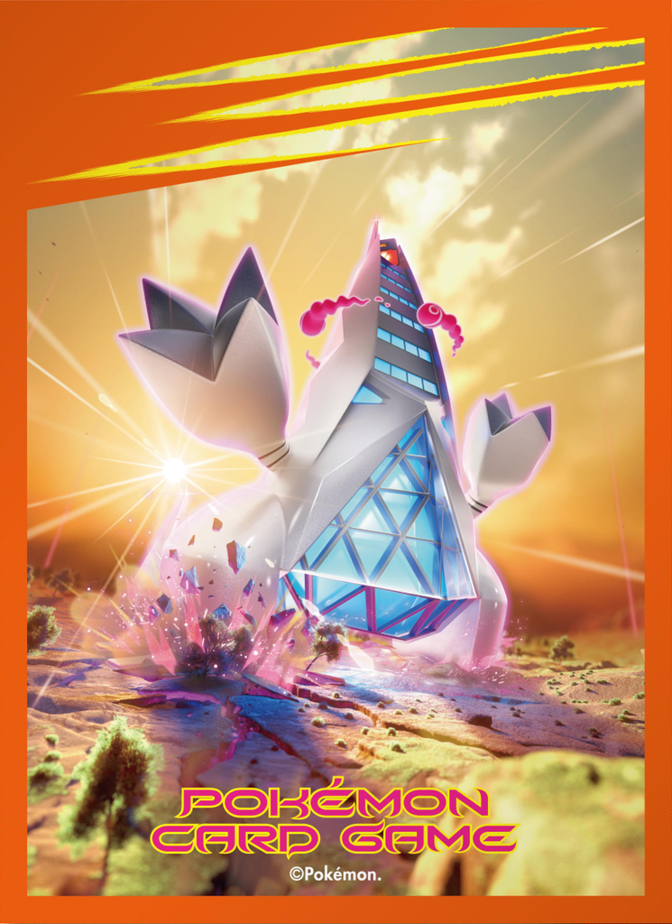 Pokémon TCG - Gigantamax Duraludon Card Sleeves
