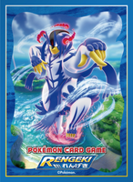 Pokémon TCG - Gigantamax Urshifu (Rapid Strike) Card Sleeves