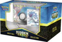 Pokémon TCG: Hidden Fates - PokeBall (Great Ball) Collection Box