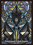 Pokémon TCG - Necrozma Card Sleeves