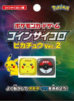 Pokémon TCG - Pikachu Coin Dice Set Version 2