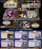 Pokemon Town: Back Alley Night Trading Figure Collection Set