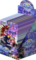 Shadowverse Anime Collection Card [SV02] Darkness Evolved Box