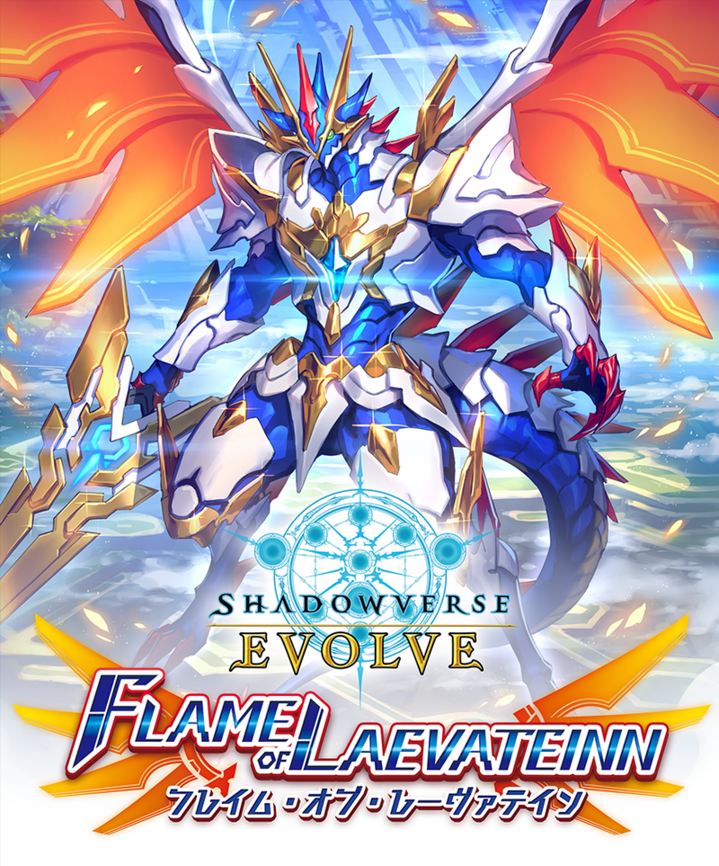 Shadowverse on X: Shadowverse Flame Tie-in Leaders! Leader sets for Shadowverse  Flame characters can now be purchased from the in-game Shop! Each set comes  with the leader's corresponding emblem, flair, and sleeves