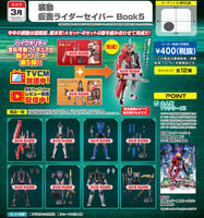 SODO Kamen Rider Saber Book 5 Set