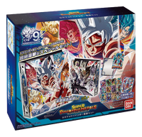 Super Dragon Ball Heroes - Official 9th Anniversary 9-Pocket Binder Set