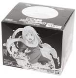That Time I Got Reincarnated As A Slime Vanilla Wafer Box