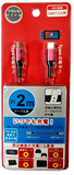 Nintendo Switch - AKIMOTO 2M Data USB Charging Cable (Type-C / Type-C)