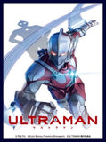 Ultraman - Ultraman Card Sleeves KW-41