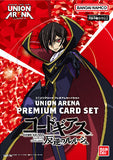 Union Arena TCG - Code Geass: Lelouch of the Rebellion Premium Card Set