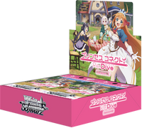 Weiss Schwarz TCG - Anime Princess Connect! Re:Dive Season 2 Japanese Booster Box