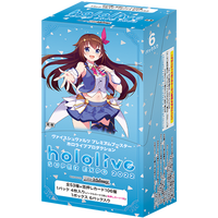 Weiss Schwarz TCG - Hololive Production: Super Expo 2022 Japanese Premium Booster Box