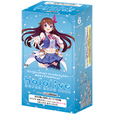 Weiss Schwarz TCG - Hololive Production: Super Expo 2022 Japanese Premium Booster Box