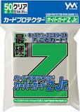 Yanoman Card Protector Over-Guard Z Jr. (Japanese Size)