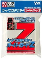 Yanoman Card Protector Over-Guard Z (Standard Size)